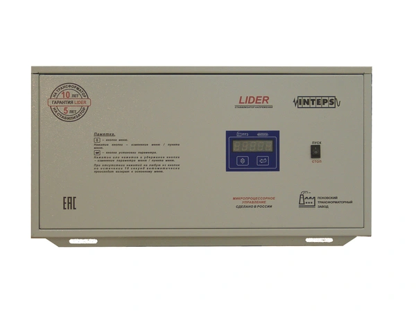 PS 7500 W-30