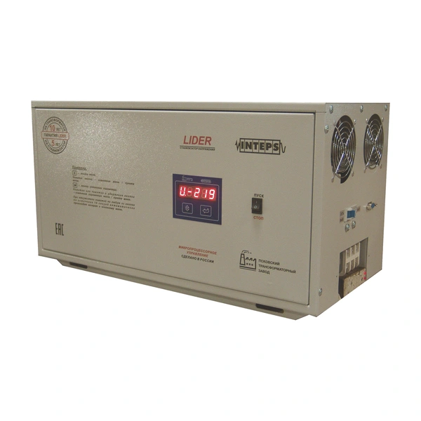 PS 7500 W-30